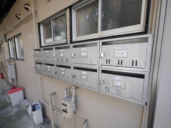 アースパックスの物件内観写真